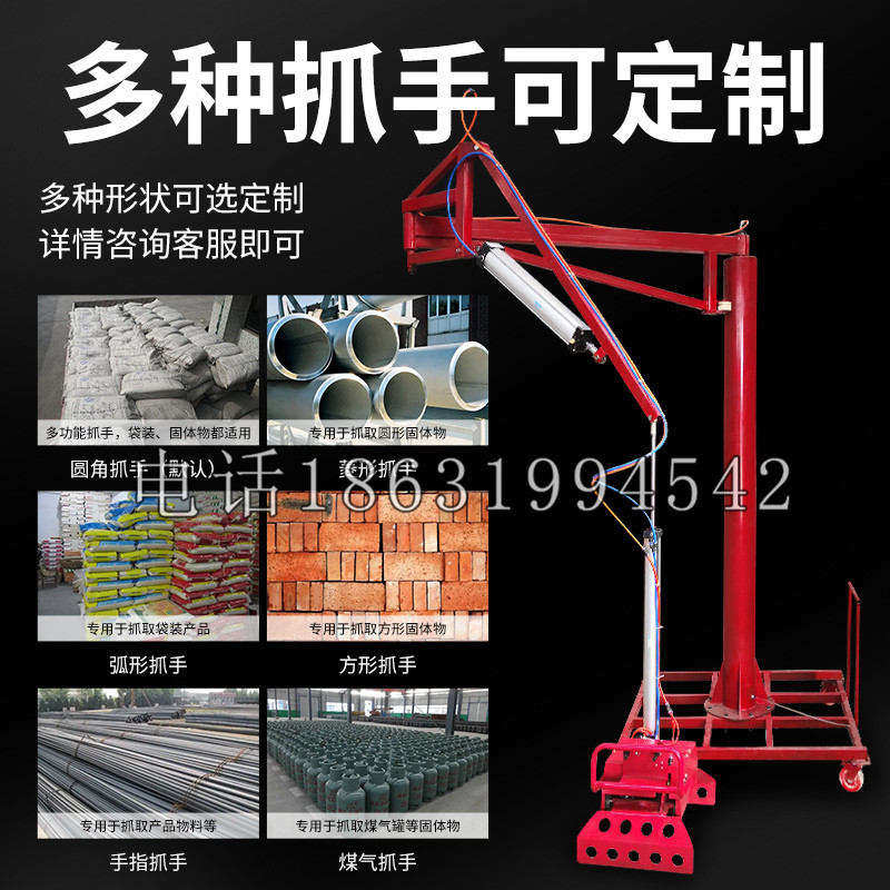 清徐县schunk气缸|德国schunk机械抓手1315983|DPG-PLUS 80-1-AS代理商