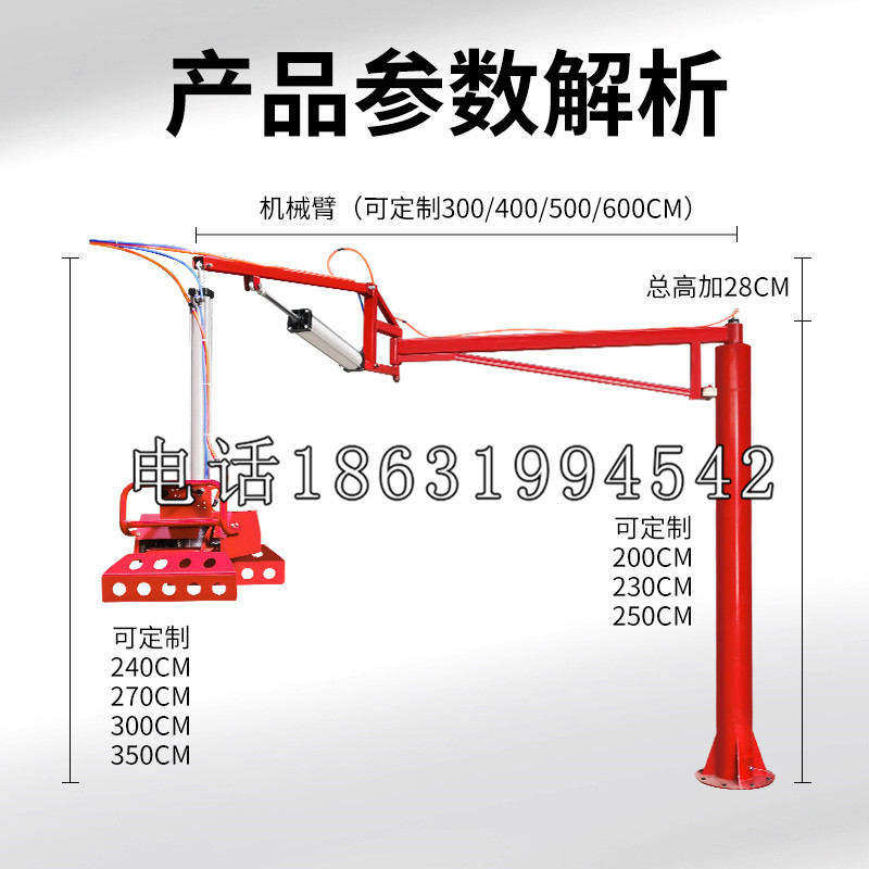 清徐县schunk雄克机械抓手PGN-plus系列0372092|PGN-plus 64-1-AS-KVZ
